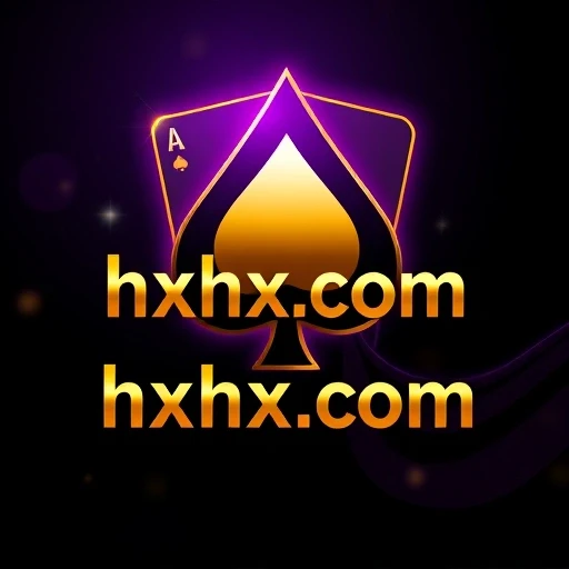 hxhx.com